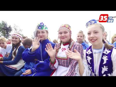 III Всероссийский детский