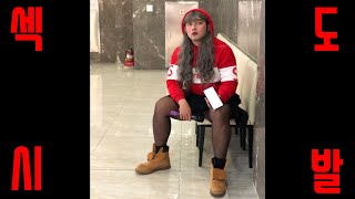 친구에게 축가를 부탁하면 생기는일