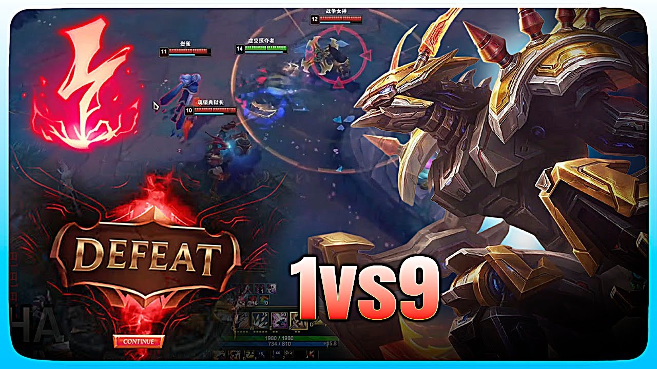 QiuYi Kha'Zix vs Taliyah | 1v9 Master 600 LP