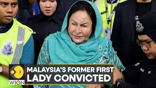 Malaysia's former PM Najib Razak's wife gets 10 years jail for corruption| Latest English News| WION