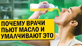 Доктор рассказал правду: 1 глоток в это время запускает процесс исцеления тела и восстановление...