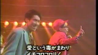 まとめ とんねるず が色々な番組で残した伝説 怪物コンビの凄さに迫る エンタメビッグ