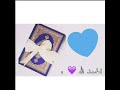 حالات واتس اب دينية خمس ثواني من وقتك حالات واتس اب دينية خمس ثواني من وقتك