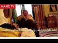 خطاب تحفيزي من الملك سلمان الى افراد الشعب السعودي | ابدأ من الصفر الى ان تحقق النجاح