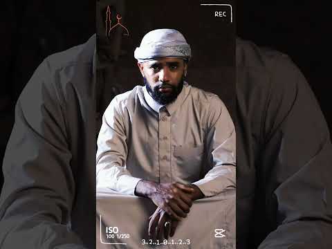 Neshida Menzuma አዲስ መንዙማ