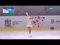 Арина Парсегова дебют 3 сп. разряд 08.03.2021 год.