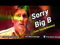 Amitabh bachchan is very cool minded  the meme manager