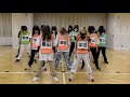 【Dance Practice】根も葉もRumor |AKB48 岡田奈々センター,柏木由紀出演 本田仁美・村山彩希・下尾みう・横山結衣 1排 Ne mo Ha mo Rumor