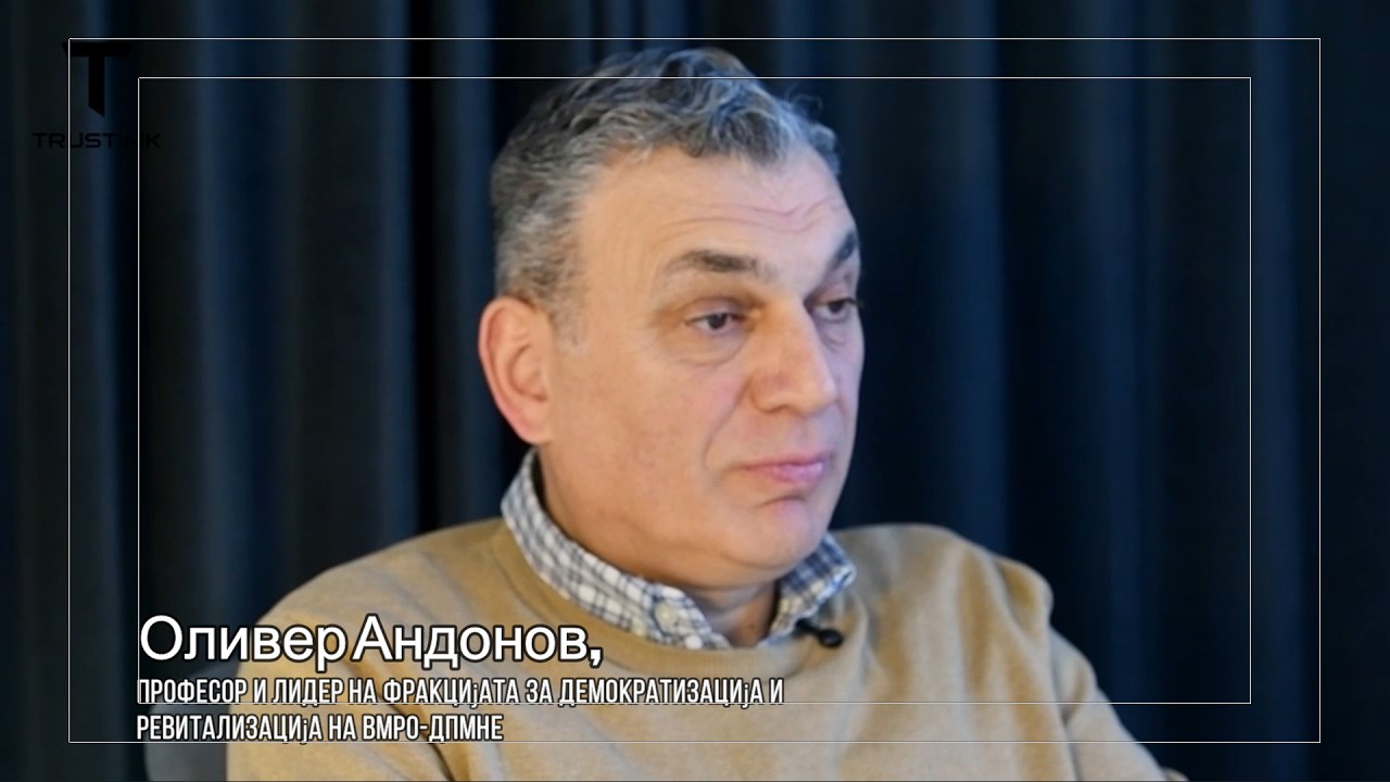 АНДОНОВ: САКАНДАЛОТ СО МАРИХУАНАТА Е ДРЖАВЕН ШВЕРЦ