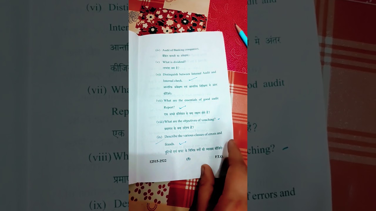 📍B.com auditing question paper 📝| third year Mjpru University.