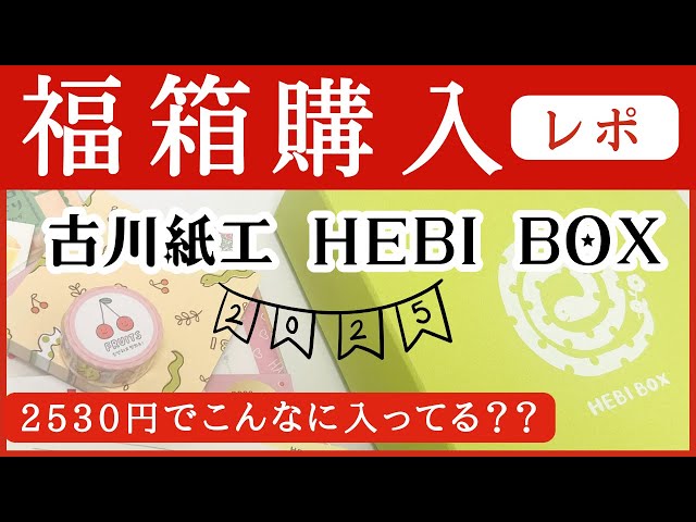 古い紙ものまとめて(おまとめページ) ♡紙もの 大量 まとめ売り♡ - メルカリ