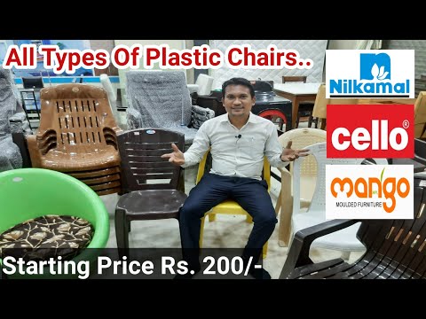 All Types Of Moulded Chair Price, Review 2021 ! Nilkamal, Cello, Mango Brand Plastic