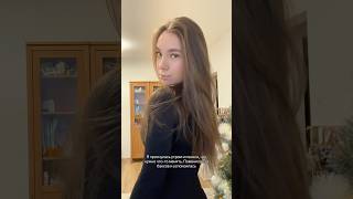Жизненные изменения такие