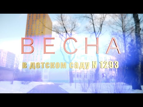 Новогодний утренник 'СНЕГУРОЧКА'