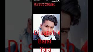 Satish Bhai Basari m N 9516729580 Satish Bhai Basari m N 9516729580