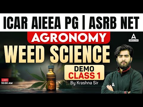ICAR AIEEA PG