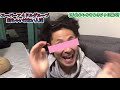 【心霊】ホテルがこわい