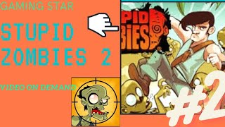 Stupid Zombie#2|Zombie Games|Android|Games|Stupid Zombie 2|Gameplay|End Tak Dekho Kya Hota Hai 🥳🥳 screenshot 4