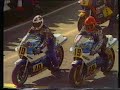 1984  British motrcycle racing