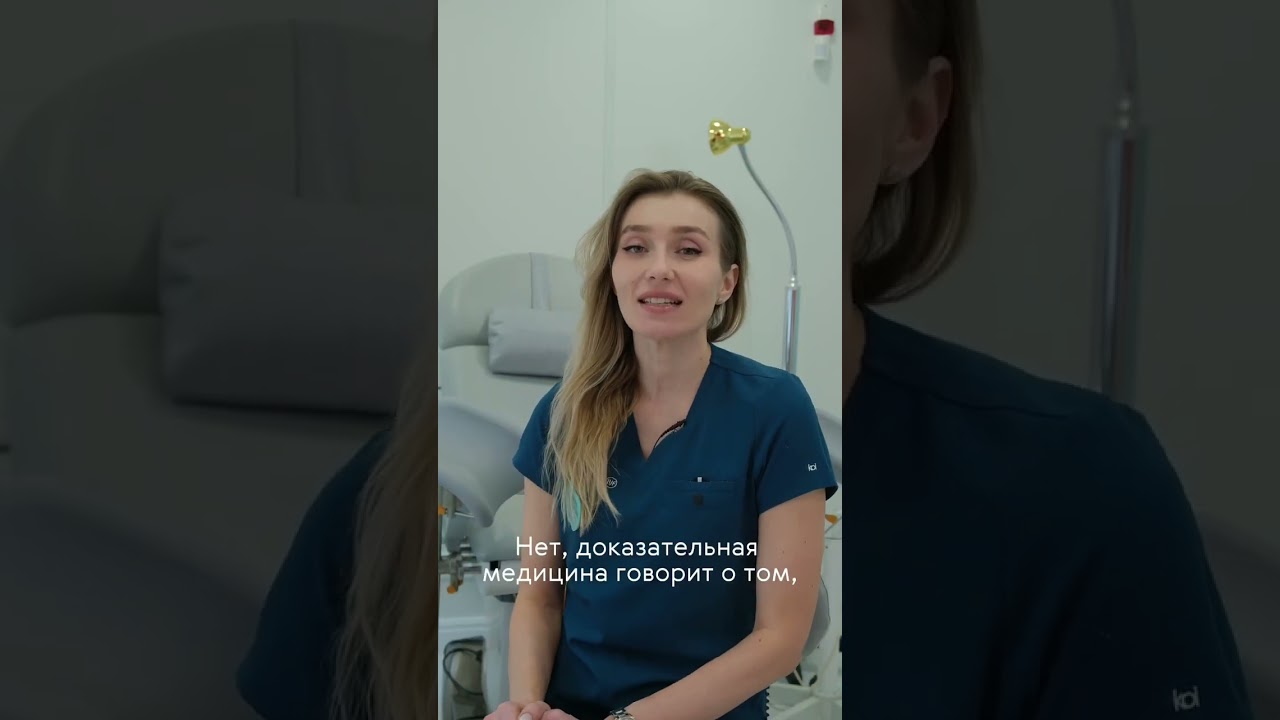 Можно ли пиво во время беременности? 🤫