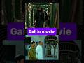 Movies Have Extreme Gali #acting #bollywood #movie #actor #dhurandhar #shortsfeed #shorts #film