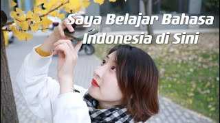 Saya Belajar Bahasa Indonesia di Sini