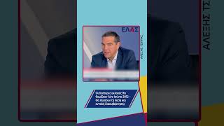 Οι δεύτερες εκλογές θα δώσουν λύση και εντολή διακυβέρνησης