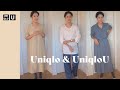 ユニクロ購入品/顔タイプに合わせて新しい自分探し #uniqlou #uniqlo #ユニクロU