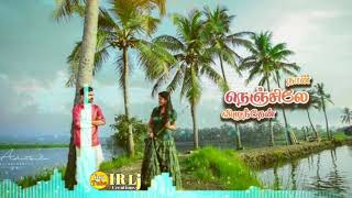 Download Lagu Tamil WhatsApp status #song : Maalai karukkalile MP3 Download Lagu Tamil WhatsApp status #song : Maalai karukkalile MP3