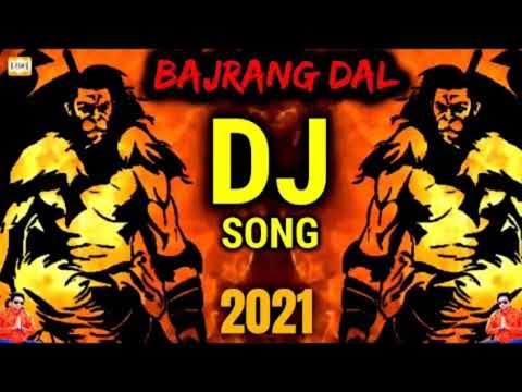 Bajrang dal song  bajrangdal remix song  bajrangbali  bajrang 