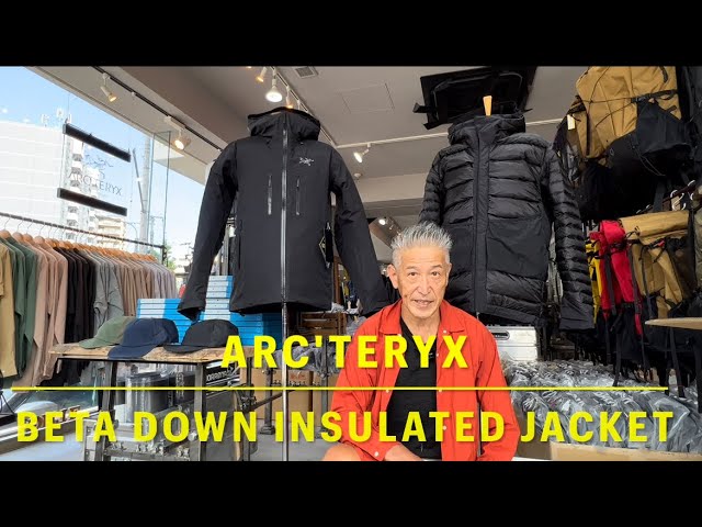 【ARC'TERYX 】Beta Down Insulated Jacket 2023年秋冬シーズンの新作ゴアテックス防水ダウンジャケット