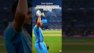 TOSS:- GT BOWL First !! #gill