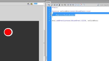 สอนโปรแกรม Flash ทำปุ่ม as3 ลิงค์ไป เฟรม,ซีน (scene) ต่างๆ