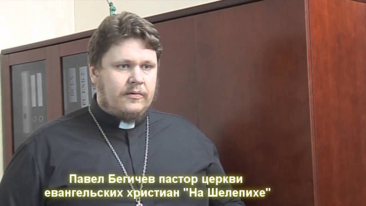 Семченко богдан калининград