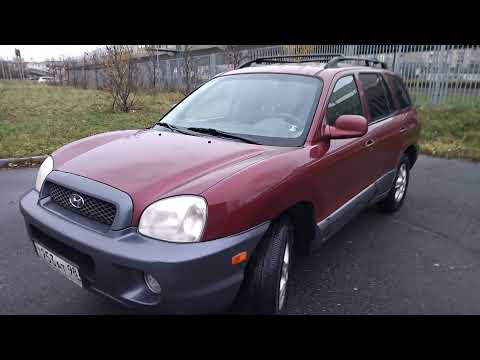 Почему Santa Fe SM 2.7 АТ 4WD лучший   автомобиль в бюджете до 500 т.р.