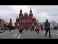 Moszkva -  Magyar szemmel az orosz fővárosban