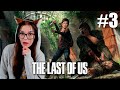 ПРОХОДИМ ВМЕСТЕ THE LAST OF US