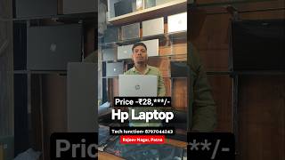 🔥 HP i5 11th Gen Laptop 😱 8GB RAM + 256GB SSD | Budget Me Power 💻✨ #hplaptop #laptop #laptopsale