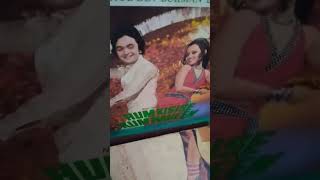 LP record Sale price 500 to above call 9431192002