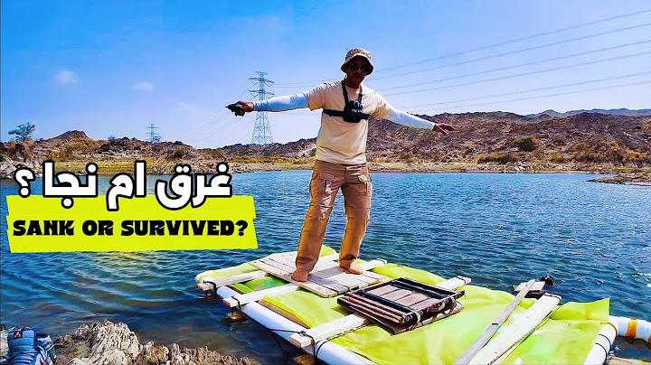 هل سيطفو القارب الذي صنعته بيدي؟ تعالوا نشوف🛶