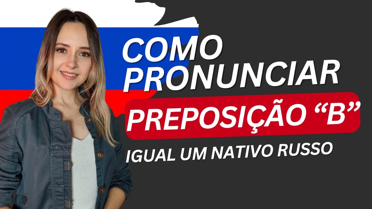 Aprende a ligar o ‘B’ às palavras sem espacinho — bonito e fluente! 👏