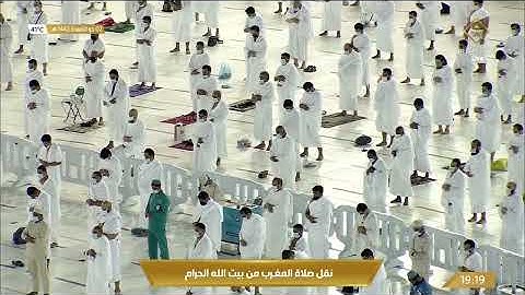 سورة الحجرات 6-13  - للشيخ عبدالله الجهني - صلاة المغرب - 2 ذي القعدة 1442