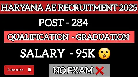 HARYANA AE NOTIFICATION OUT 🥳 ।। HARYANA POWER UTILITY RECRUITMENT 🔥 