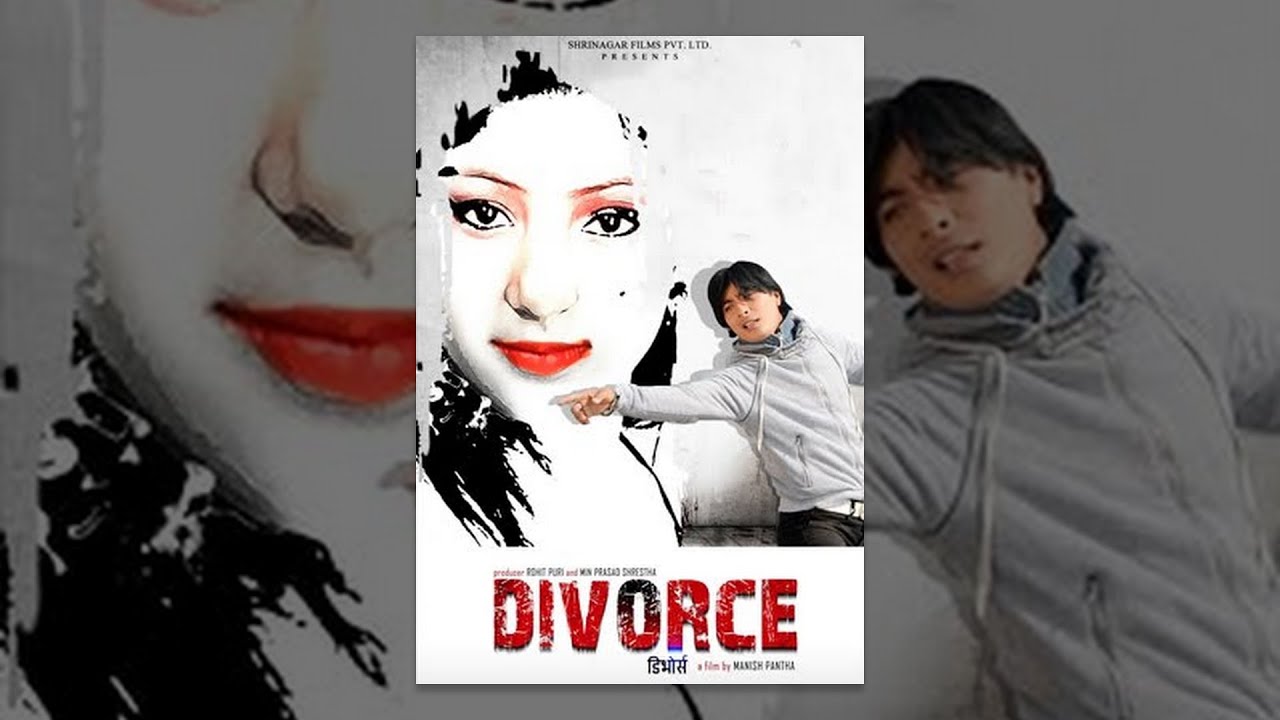 DIVORCE Superhit Nepali Full Movie Feat. Kishwor Shrestha, Binita Ramtel, Saruna Karki YouTube DIVORCE Superhit Nepali Full Movie Feat. Kishwor Shrestha, Binita Ramtel, Saruna Karki YouTube