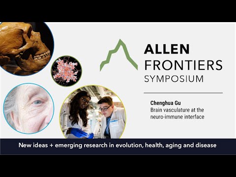 Chenghua Gu | 2019 Allen Frontiers Symposium