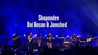 Shopnodeb l Oni Hasan ft. Jamshed l Vibe l Rock & Rhythm 4.0 l 2024