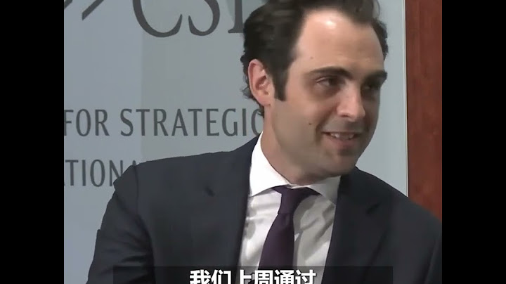 美商務部主管芯片官員推動半導體製造“友岸外包” - 天天要聞