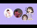 #八神すなほ『おやすやラジオ』褒めまくり "紅白歌合戦" 開催！ ／ 2025年9月1日(月)