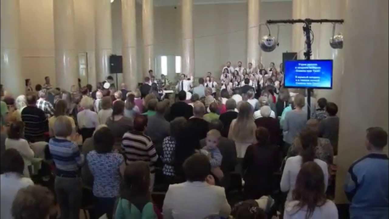 Церковь новый завет г пермь. Церковь новый завет пермь фото. Церковь новый завет санкт-петербург. Грабовенко церковь пермь. Церковь дом евангелия набережные челны.