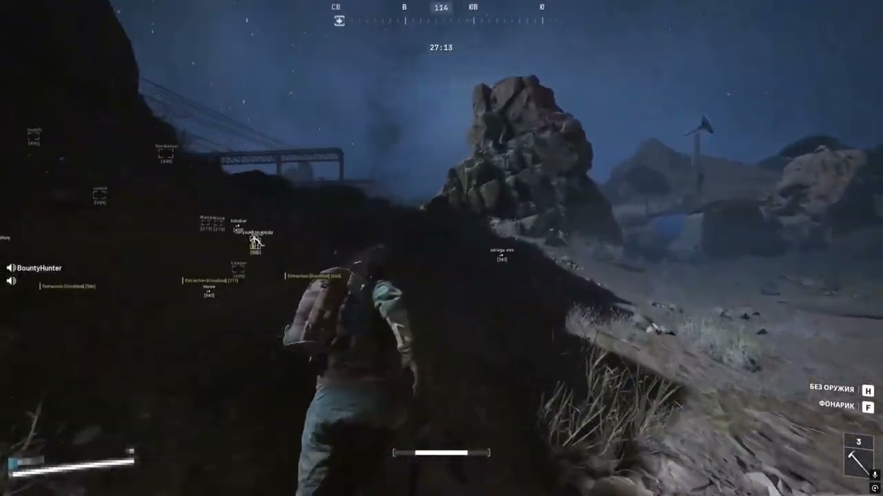 Arc Raiders CHEAT with INTEGRATED HWID Protection 